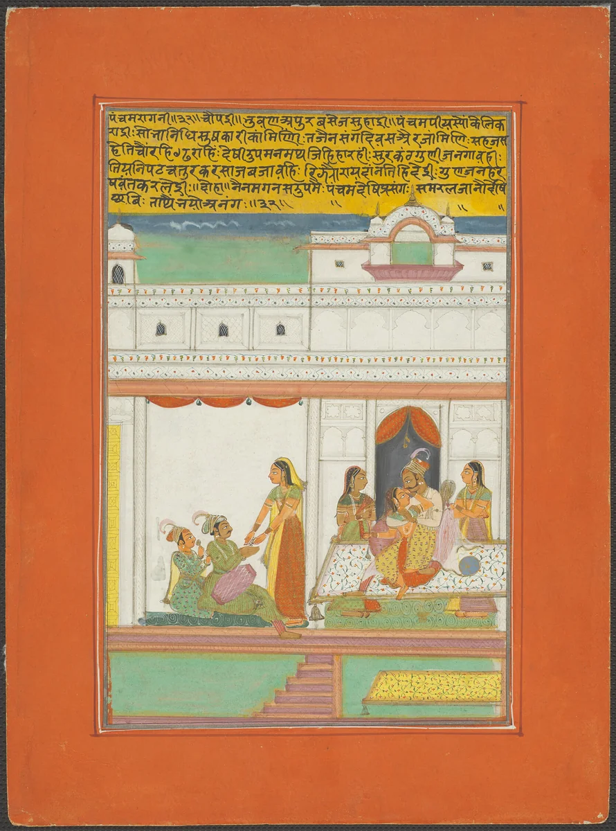 Panchama Ragini, Page from a Jaipur Ragamala Set by India Rajasthan, painting, 1745-1770