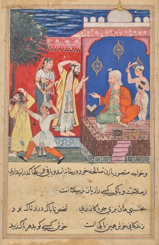 The false Mansur punished before the judge and expelled from the city, from a Tuti-nama (Tales of a Parrot): Seventeenth Night by Unknown, painting, 1555-1565