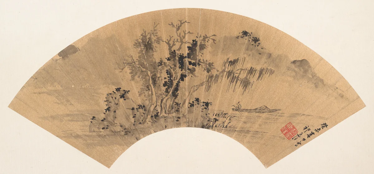 Landscape with fisherman by Qi Zhijia, painting, 1643