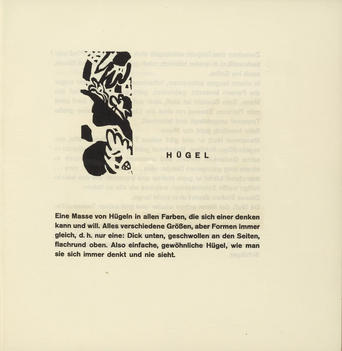 Vignette next to "Hills" (Vignette bei "Hügel") (headpiece, folio 5) from Klänge (Sounds) by Wassily Kandinsky, illustrated book, 1913