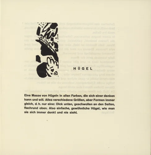 Vignette next to "Hills" (Vignette bei "Hügel") (headpiece, folio 5) from Klänge (Sounds) by Wassily Kandinsky, illustrated book, 1913