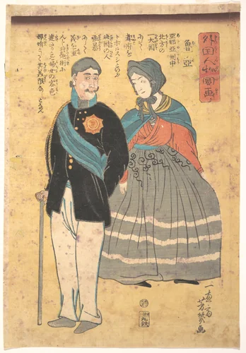 Russian Officer with His Wife by Utagawa Yoshiiku, print, 1861