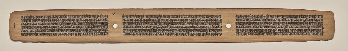 Text, Folio 11 (verso), from a Manuscript of the Perfection of Wisdom in Eight Thousand Lines (Ashtasahasrika Prajnaparamita-sutra) by Unknown, painting, 1119