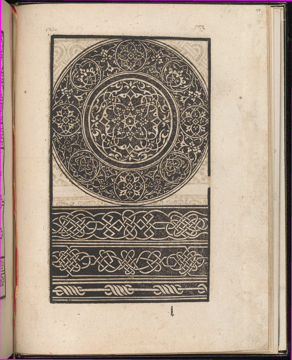 Page from Ein new kunstlich Modelbuch...(Page 48r) by Peter Quentel, book, 1544