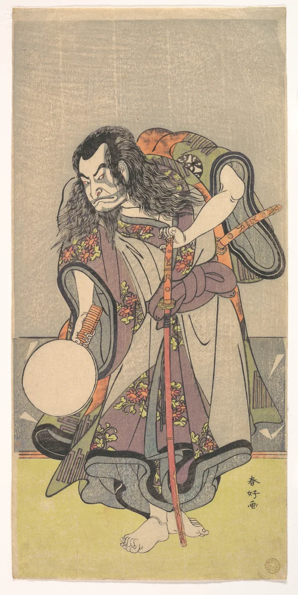 The First Nakamura Nakazo as a Samurai by Katsukawa Shunkō (勝川春好), print, 1780-1790