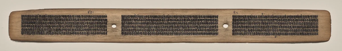 Text, Folio 63 (recto), from a Manuscript of the Perfection of Wisdom in Eight Thousand Lines (Ashtasahasrika Prajnaparamita-sutra) by Unknown, painting, 1119