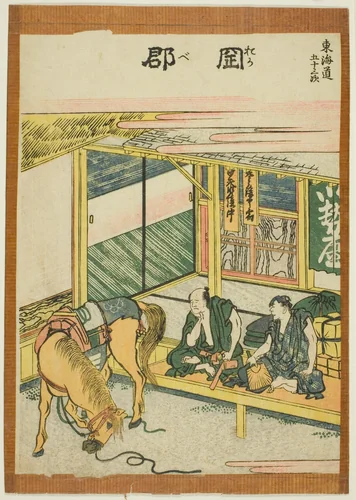 Okabe, from the series "Fifty-three Stations of the Tokaido (Tokaido gojusan tsugi)" by Katsushika Hokusai (葛飾 北斎), print, 1801-1811