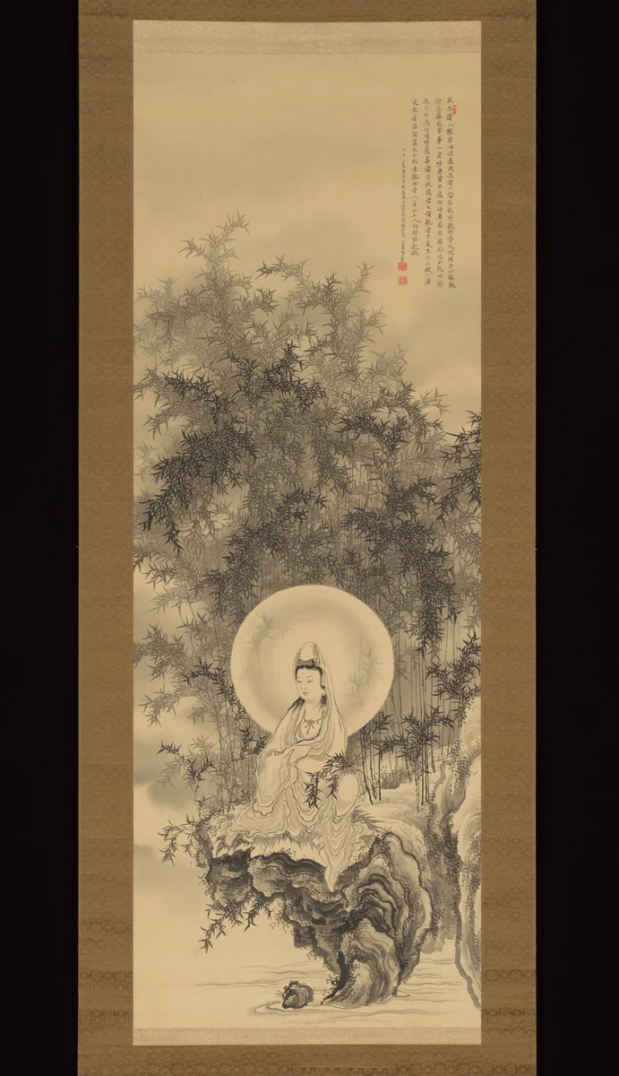 Kannon in a Bamboo Grove by Amano Hōko (天野方壺), painting, 1884