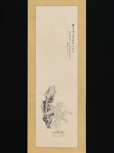 Taihu Rock and Banana Plant by Takahashi Sōhei, painting, 1831
