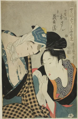 A Test of Skill - the Headwaters of Amorousness (Jitsu kurabe iro no minakami): Osan and Mohei by Kitagawa Utamaro (喜多川歌麿), print, 1756-1806