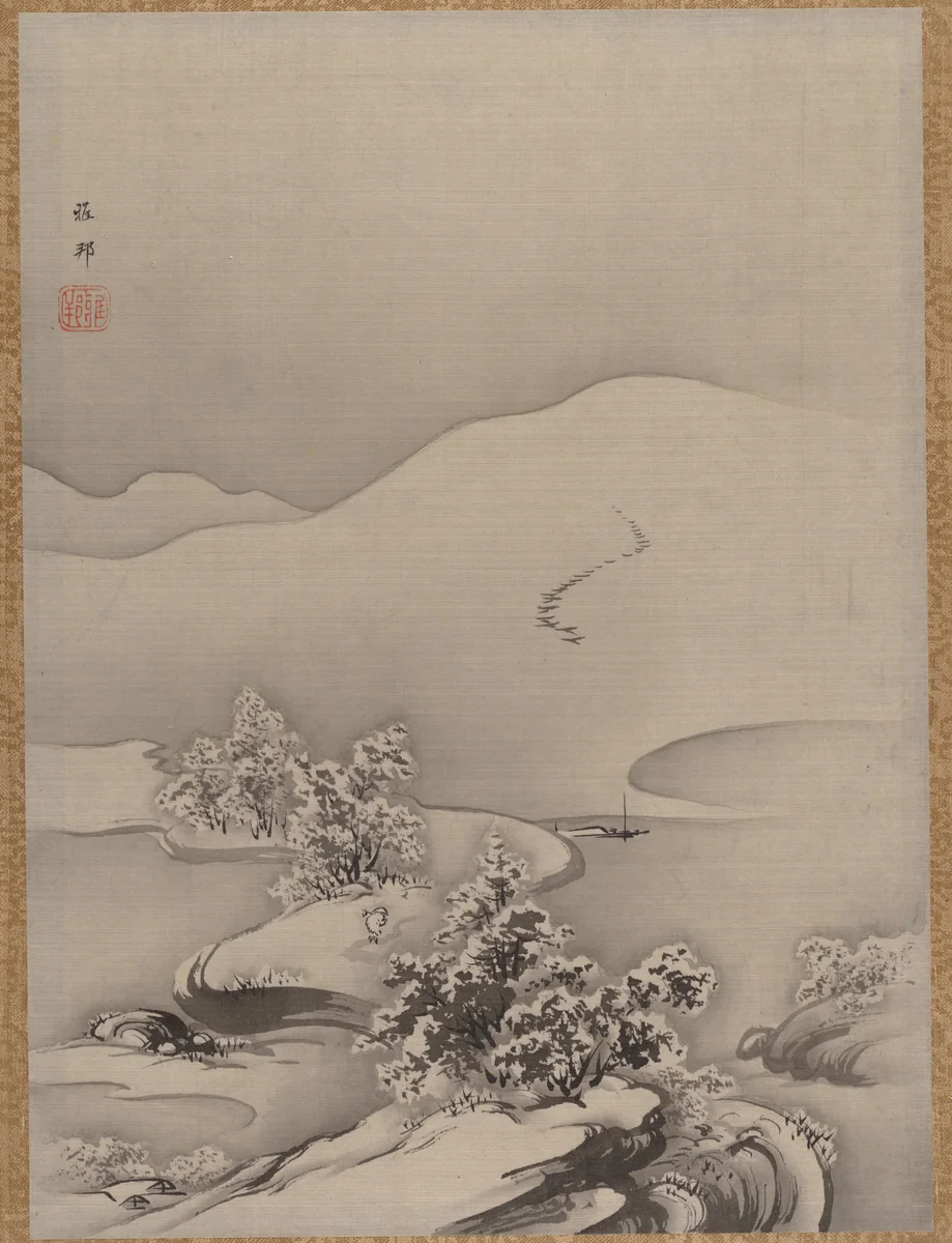 Lake and Causeway by Hashimoto Gahō, painting, 1885-1889