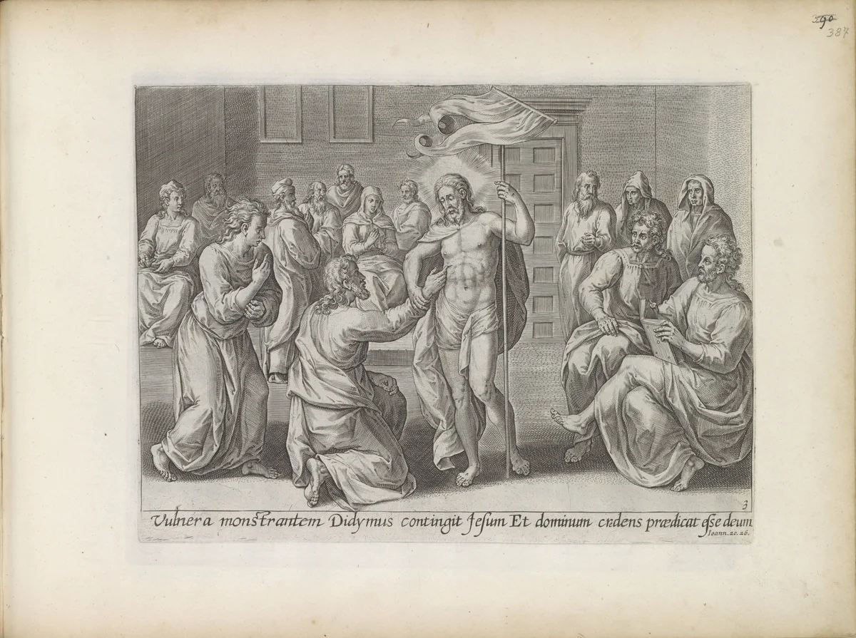 Christus verschijnt aan de ongelovige Tomas by Unknown, book, 1585
