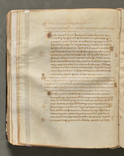 Text, folio 120 (verso), from a Gospel Book with Commentaries by Unknown, book, 1000-1100