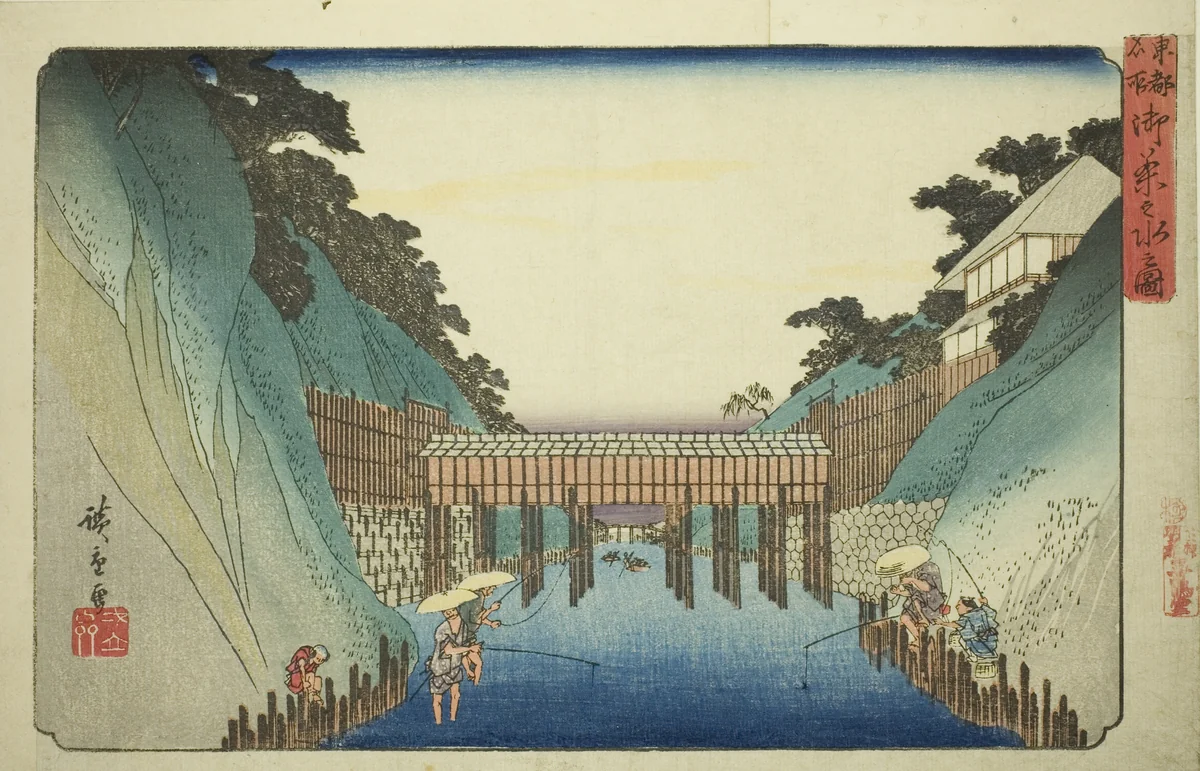 View of Ochanomizu (Ochanomizu no zu), from the series "Famous Places in the Eastern Capital (Toto meisho)" by Utagawa Hiroshige (歌川広重), print, 1827-1844