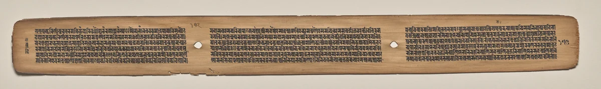 Text, folio 172 (verso), from a Manuscript of the Perfection of Wisdom in Eight Thousand Lines (Ashtasahasrika Prajnaparamita-sutra) by Unknown, painting, 1119