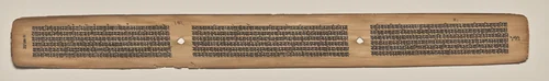 Text, folio 172 (verso), from a Manuscript of the Perfection of Wisdom in Eight Thousand Lines (Ashtasahasrika Prajnaparamita-sutra) by Unknown, painting, 1119