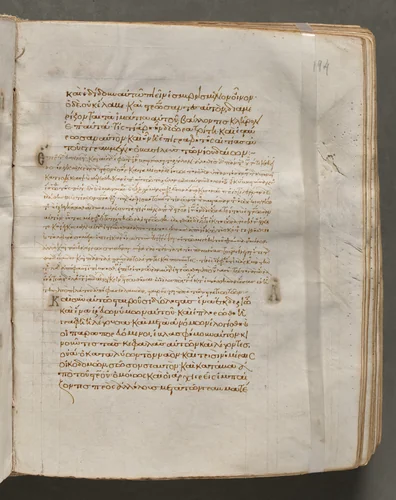 Text, folio 194 (recto), from a Gospel Book with Commentaries by Unknown, book, 1000-1100