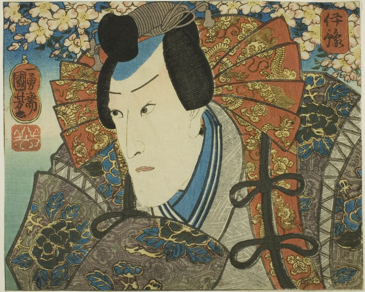 Iyo Province: Ichikawa Danjuro VIII as Minamoto no Yoshitune, from the series "Modern Scenes of the Provinces in Edo Brocades (Edo nishiki imayo kuni zukushi)" by Utagawa Kuniyoshi (歌川國芳), print, 1852