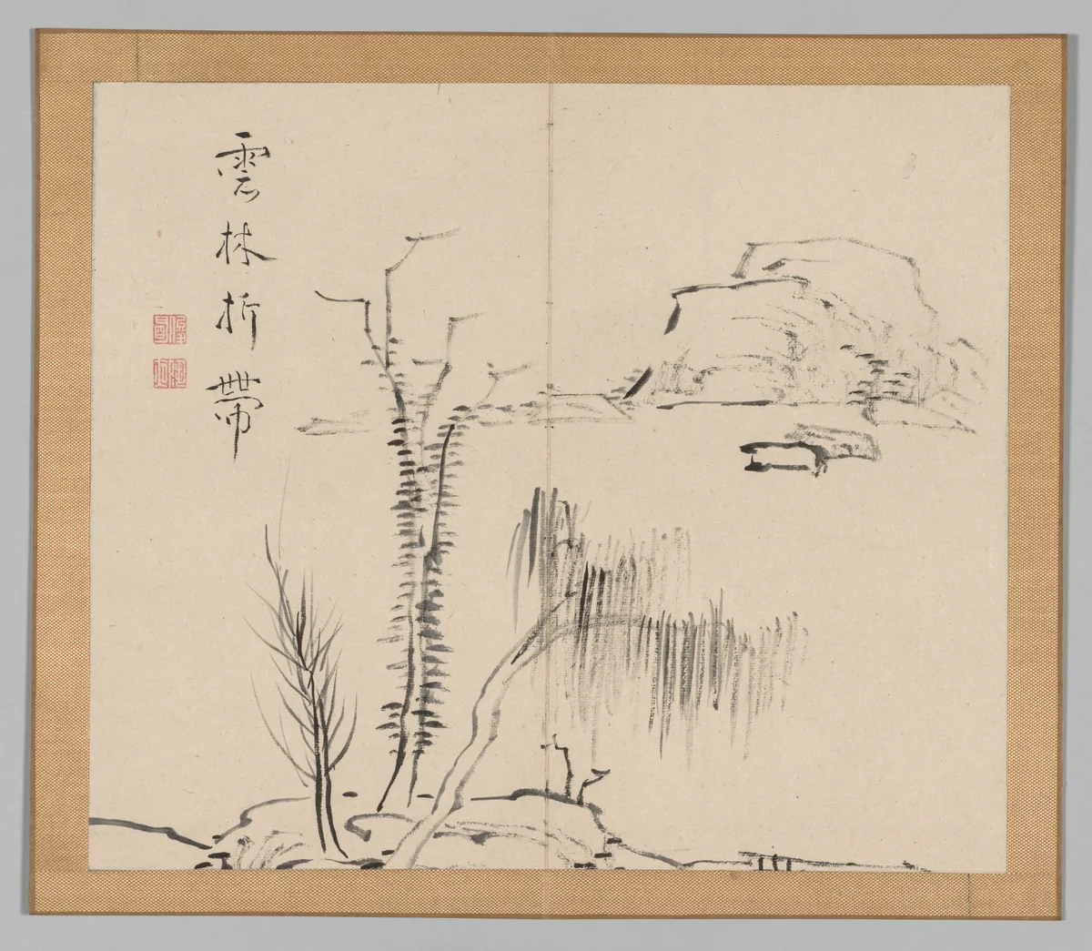 Reverberations of Taiga, Volume 2 (leaf 16) by Aoki Shukuya, other, 1730-1799