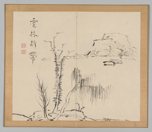 Reverberations of Taiga, Volume 2 (leaf 16) by Aoki Shukuya, other, 1730-1799