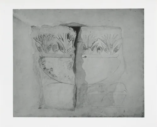 Floral Decoration, Mastaba of Perneb by Unknown Copyist, artwork, -2381--2323