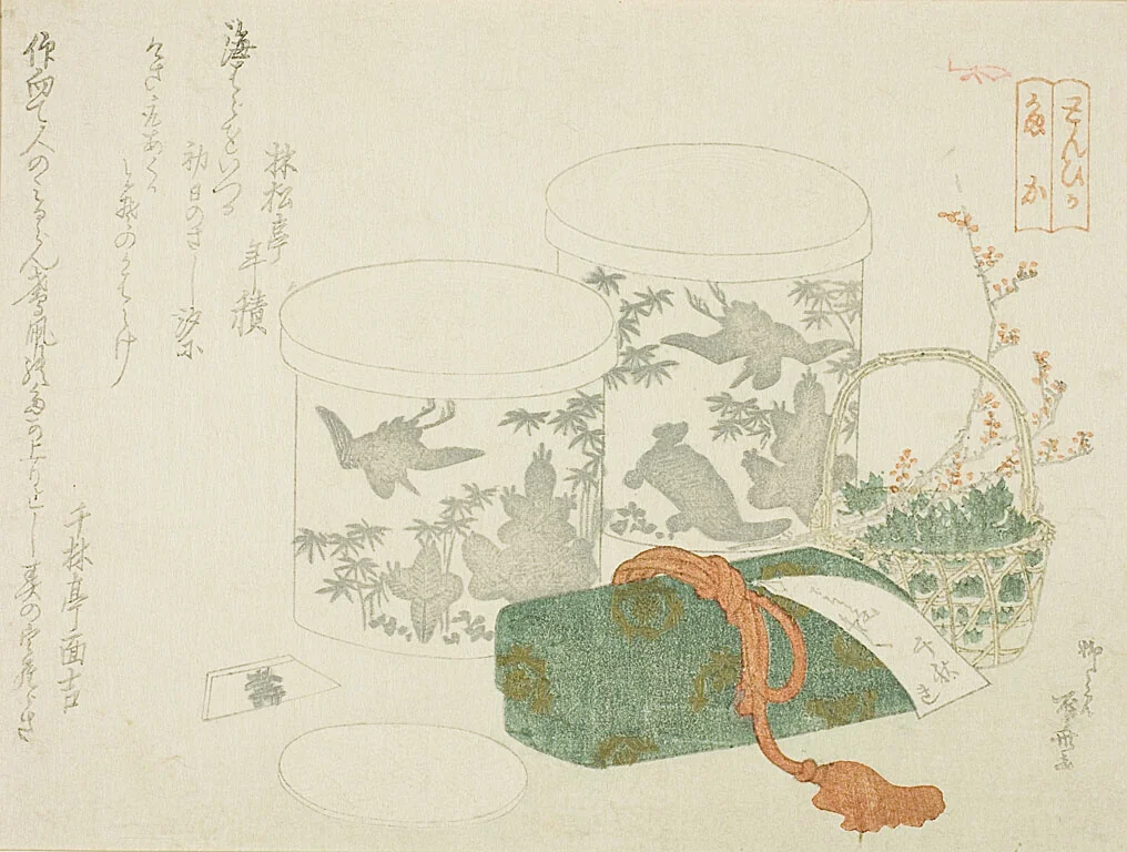 A Pair of Boxes, a Letter Box, and Plum Blossoms by Ryuryukyo Shinsai, print, 1764-1820