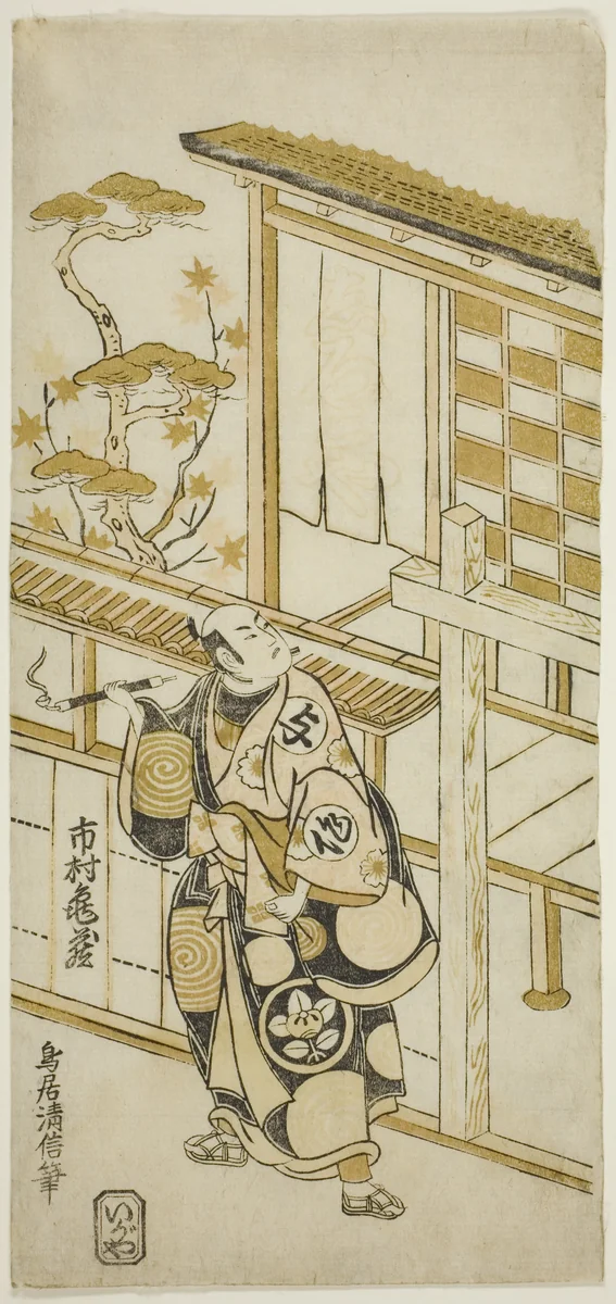 The Actor Ichimura Kamezo I as Tanba Yosaku by Torii Kiyonobu II, print, 1749-1759