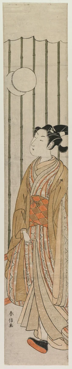 Young Man Playing Football by Suzuki Harunobu (鈴木春信), print, 1760-1769