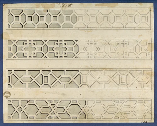Frets, from Chippendale Drawings, Vol. II by Thomas Chippendale, drawing, 1754