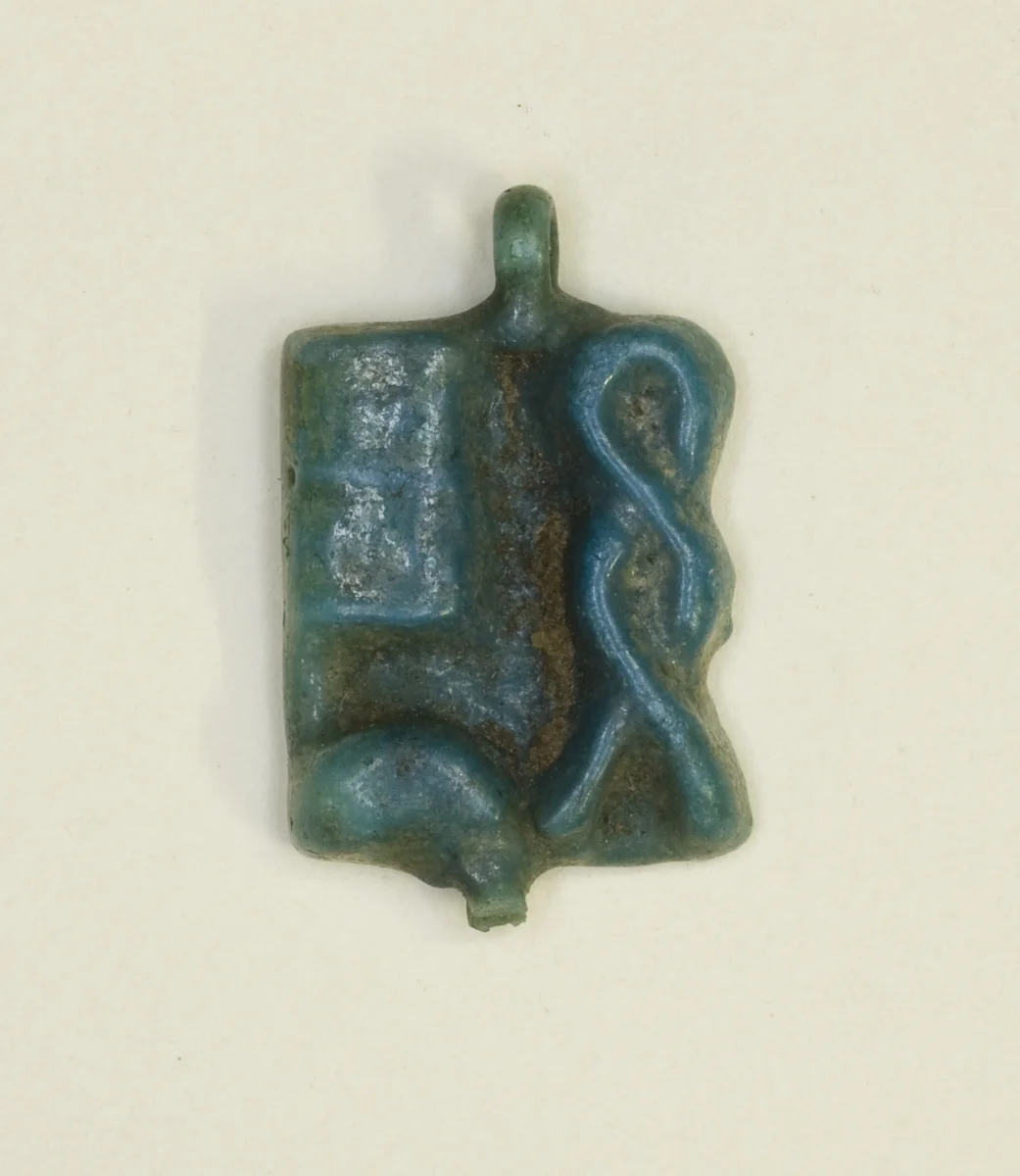 Plaque Amulet with the Name of the God Ptah by Egyptian, metalwork, -1070--656