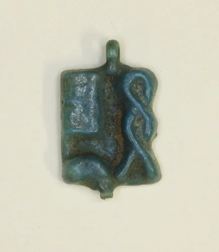 Plaque Amulet with the Name of the God Ptah by Egyptian, metalwork, -1070--656