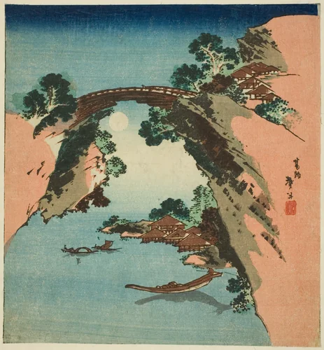 Monkey Bridge by Katsushika Taito II, print, 1825-1849