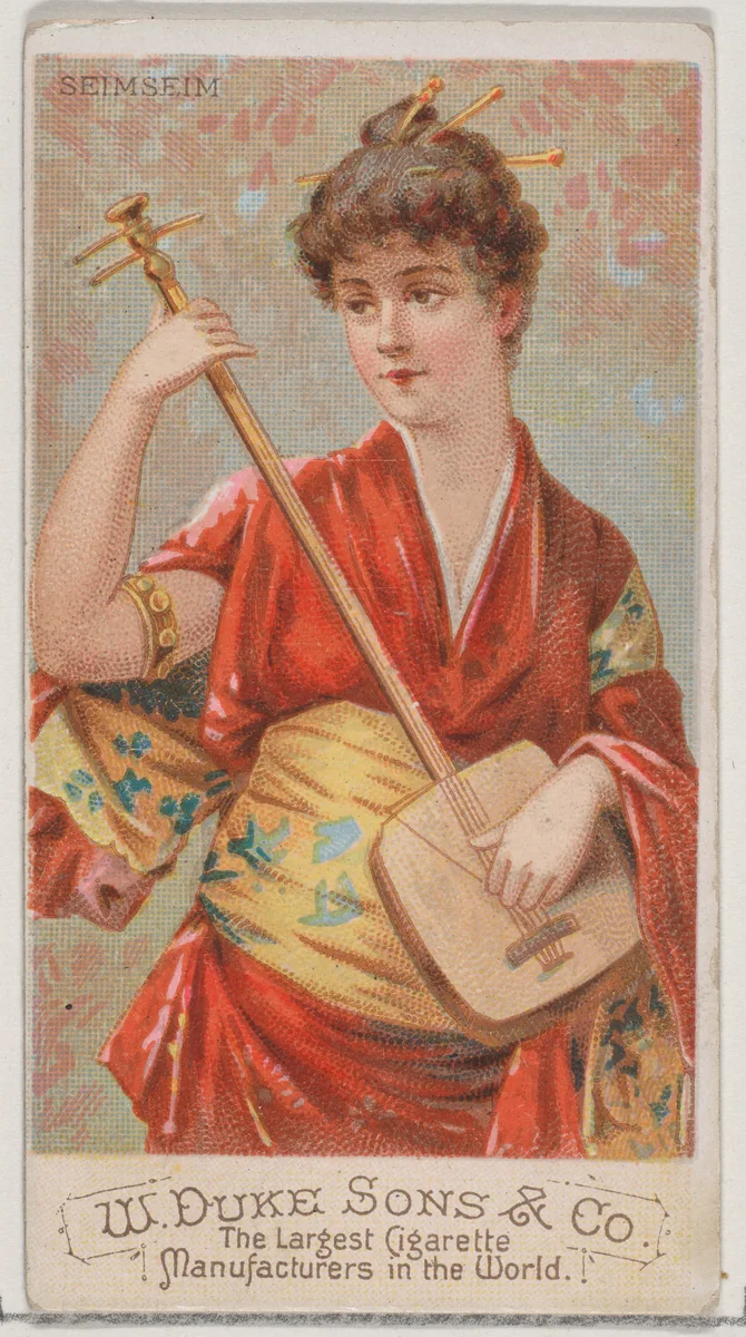 Seimseim, from the Musical Instruments series (N82) for Duke brand cigarettes by W. Duke, Sons & Co., print, 1888