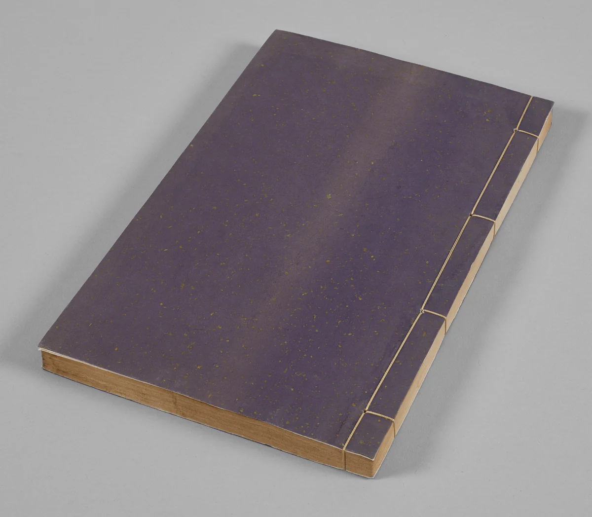 Yu-hai (The Ocean of Jade) by Unknown, book, 1368-1644