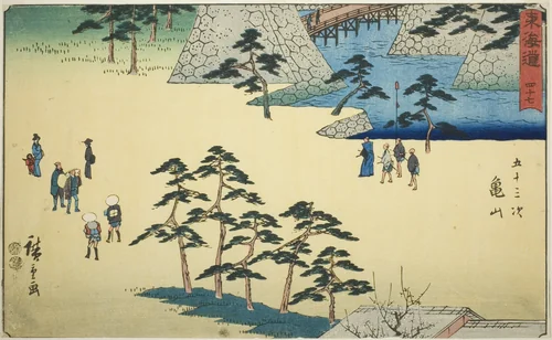 Kameyama—No. 47, from the series "Fifty-three Stations of the Tokaido (Tokaido gojusan tsugi)," also known as the Reisho Tokaido by Utagawa Hiroshige (歌川広重), print, 1842-1857