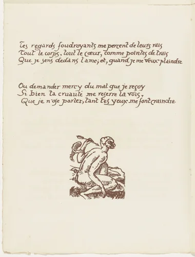 Tailpiece (folio 103 verso) from Les Amours (The Loves) by Émile Bernard, illustrated book, 1915