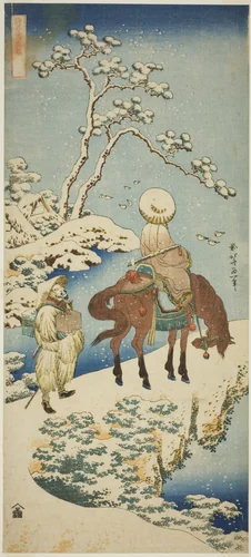Horseman in Snow, from the series "A True Mirror of Japanese and Chinese Poems (Shiika shashin kyo)" by Katsushika Hokusai (葛飾 北斎), print, 1828-1839