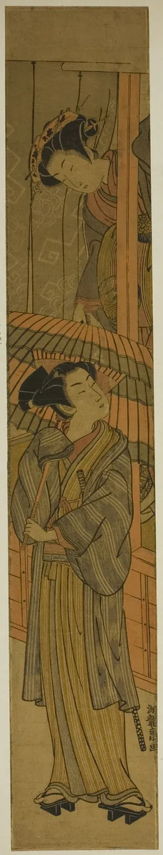 Courtesan Pulling a Young Man's Umbrella (parody of Rashomon) by Isoda Koryusai, print, 1768-1778