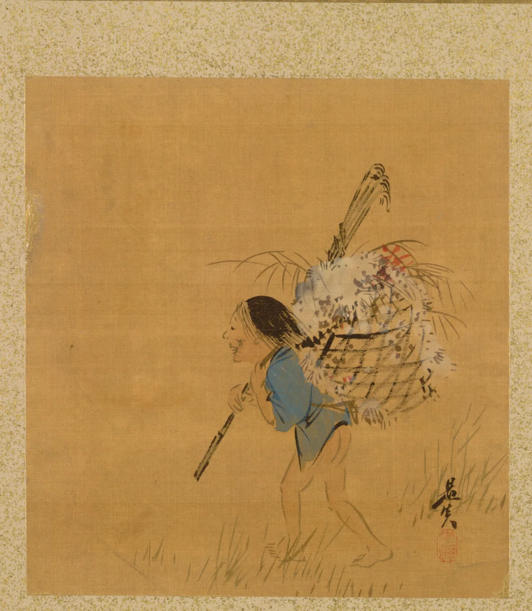 Peasant with Basket from Album of Paintings by the Venerable Zeshin by Shibata Zeshin (柴田是真), book, 1847
