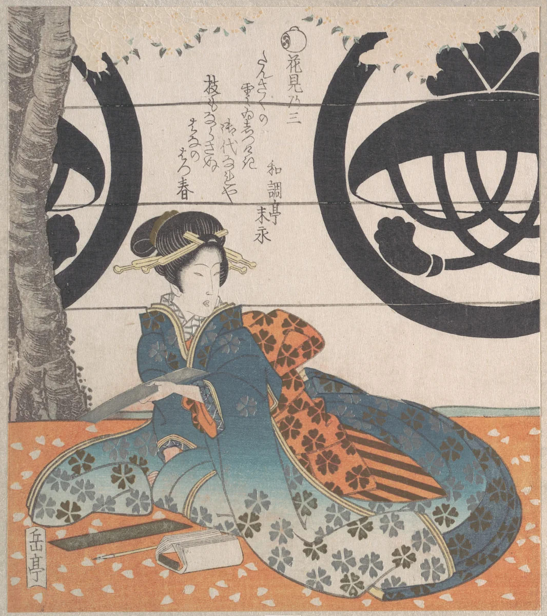 Woman Seated Under a Cherry Tree About to Write a Poem on a Sheet of Paper for Poem Writing (Tanzaku) by Yashima Gakutei (八島岳亭), print, 1800-1899
