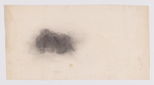 Fan leaf of Aurora after the fresco by Guercino by Guercino, print, 1796