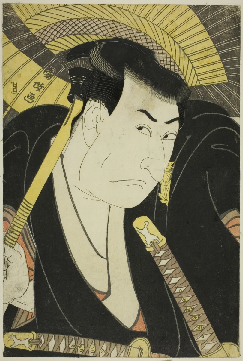 Ichikawa Omezo by Utagawa Kunimasa, print, 1789-1799