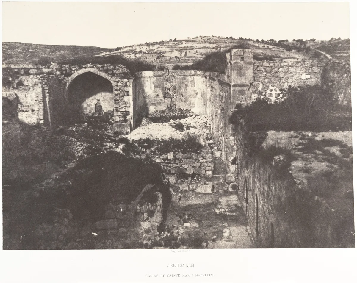 Jérusalem, Église de Sainte-Marie-Madeleine by Auguste Salzmann, photograph, 1854-1859