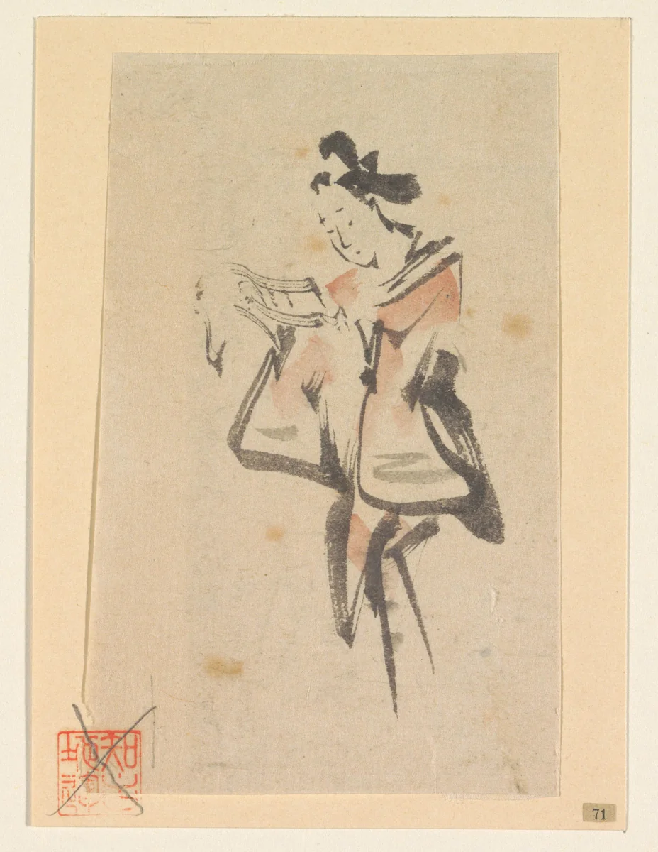 Schets van een lezende vrouw by anonymous, drawing, 1800-1900