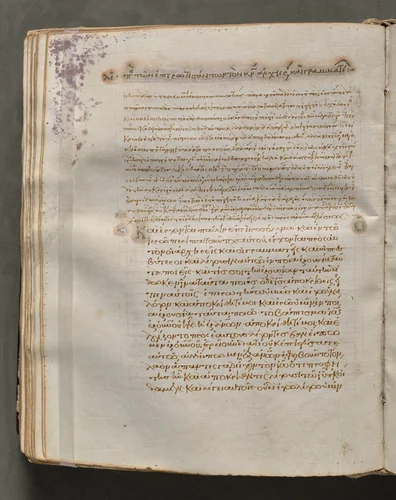 Text, folio 175 (verso), from a Gospel Book with Commentaries by Unknown, book, 1000-1100