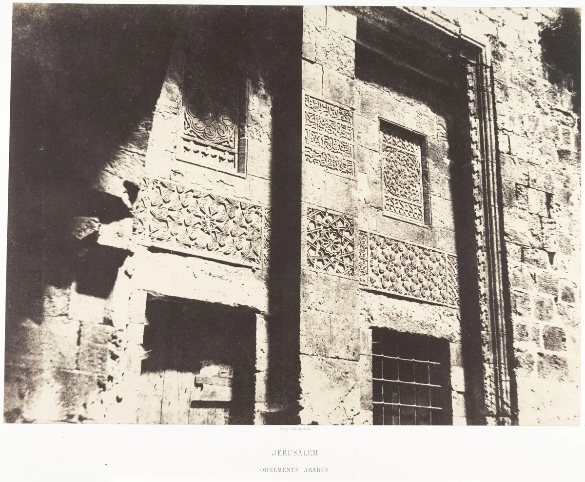Jérusalem, Ornements arabes by Auguste Salzmann, photograph, 1854-1859