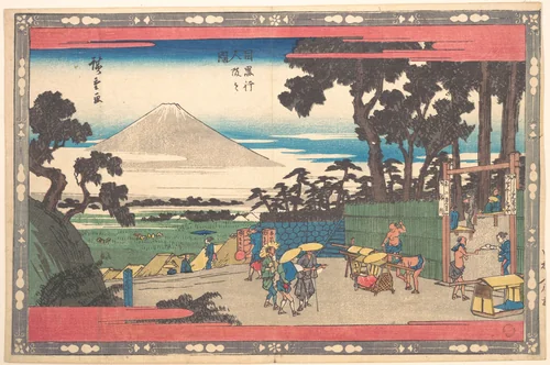Meguro Gionin Zaka by Utagawa Hiroshige (歌川広重), print, 1797-1858