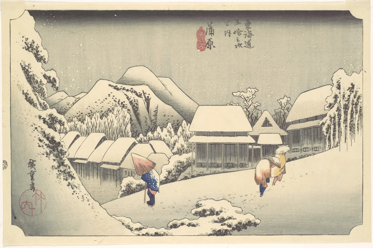 Evening Snow at Kanbara, from the series "Fifty-three Stations of the Tōkaidō" by Utagawa Hiroshige (歌川広重), print, 1823-1844