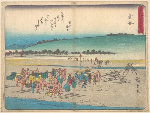 Kanaya by Utagawa Hiroshige (歌川広重), print, 1828-1848