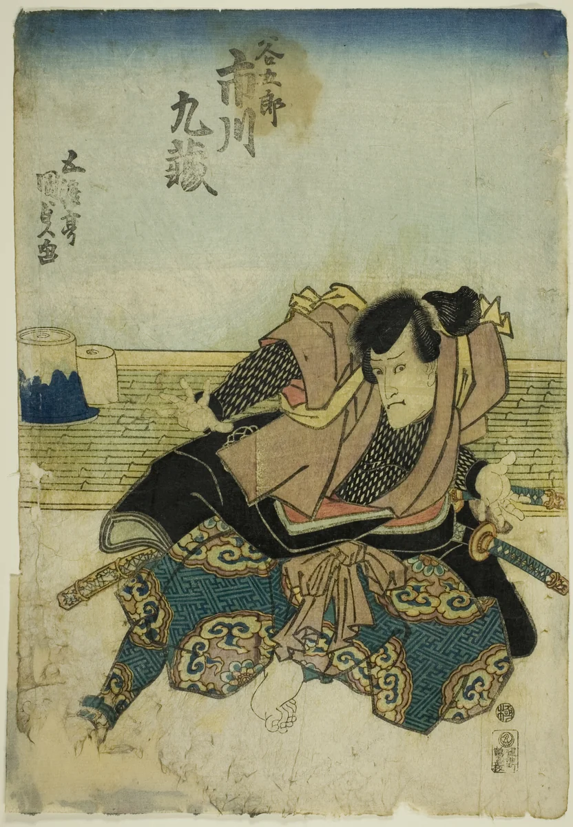 The actor Ichikawa Kuzo II as Tanigoro by Utagawa Kunisada II, print, 1837-1847